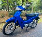 Schakel brommer Lifan 50cc B-klasse, Ophalen, Gebruikt, Lifan, Klasse B (45 km/u)