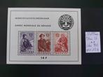 Belgische postzegel/blok 32**, Verzenden, Postfris, Postfris, Europa