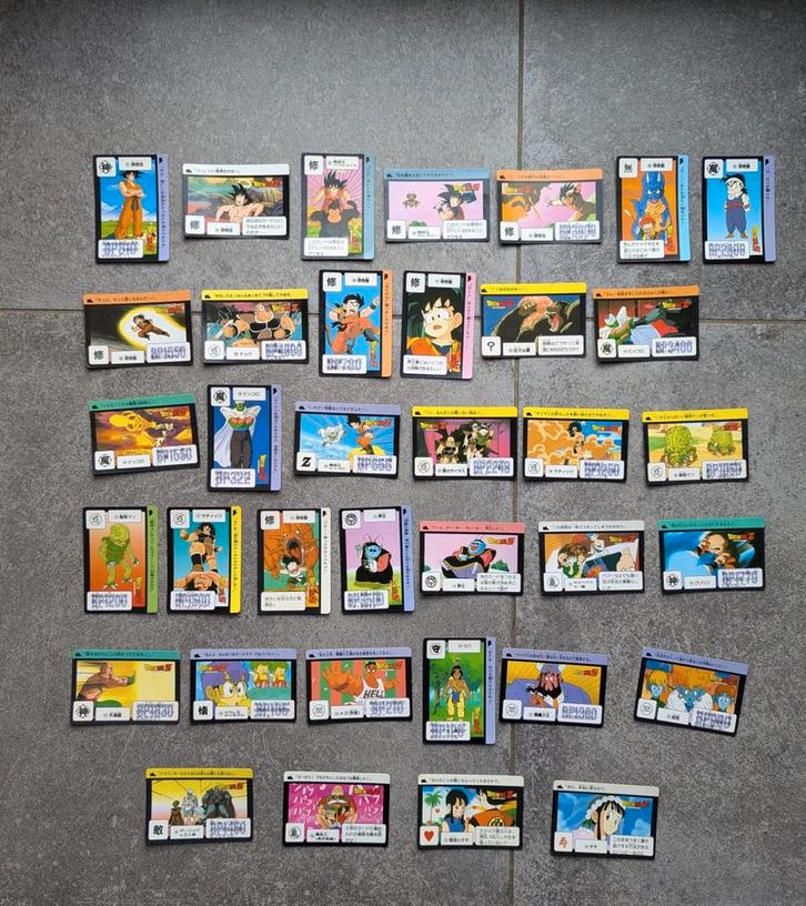 Cartes Dragon Ball Carddass Hondan part 3 complète reg 36/36, Verzamelen, Speelkaarten, Jokers en Kwartetten, Ophalen of Verzenden