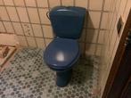 Toilet, Huis en Inrichting, Ophalen, Gebruikt