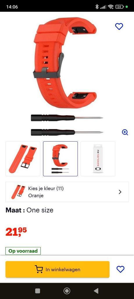 Horloge armband (  nieuw in oranje ), Handtassen en Accessoires, Sporthorloges, Zo goed als nieuw, Oranje, GPS, Ophalen