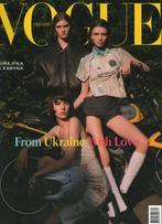 Vogue Ukraine - Spring 2025, Verzenden, Nieuw, Damesbladen