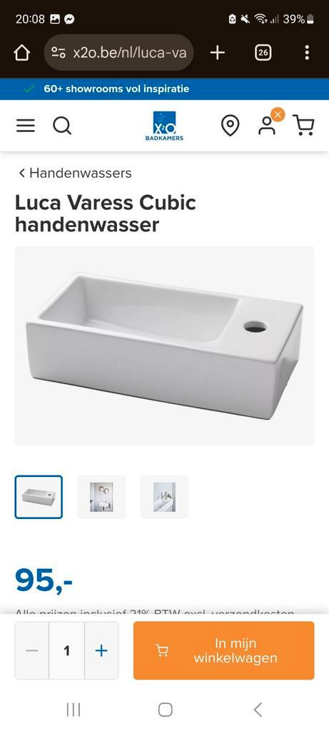 Lavabo/ wastafel/ handenwasser Luca Varess, Huis en Inrichting, Badkamer | Badkamermeubels, Nieuw, Ophalen
