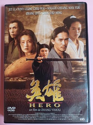 Dvd hero beschikbaar voor biedingen