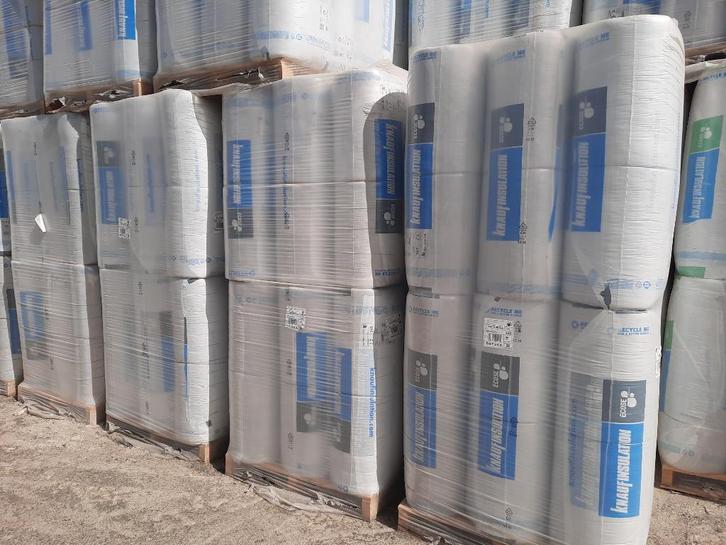 Isolation Laine de verre : 200 mm d'épaisseur, Doe-het-zelf en Bouw, Isolatie en Afdichting, Zo goed als nieuw, Dakisolatie, Glaswol