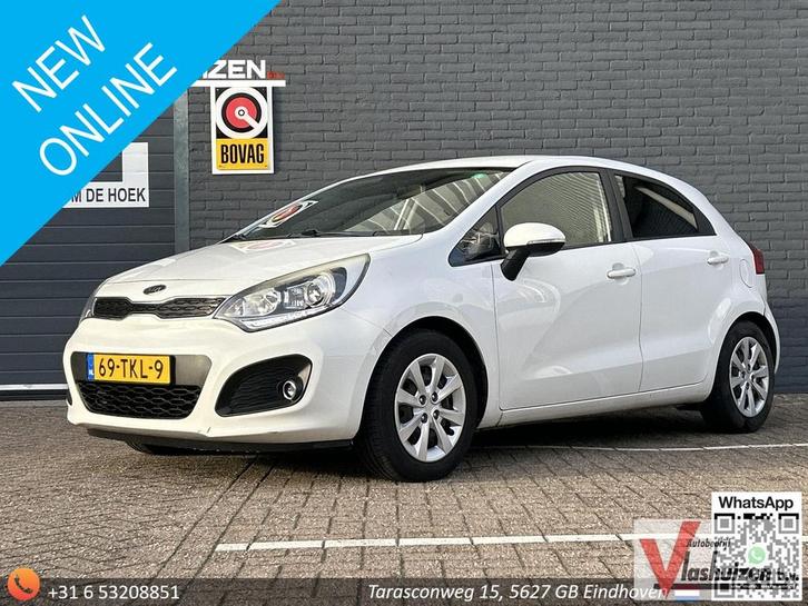 Kia Rio 1.1 CRDi Plus Pack | Airco | Cruise | Trekhaak | APK, Auto's, Kia, Bedrijf, Rio, ABS, Airbags, Airconditioning, Alarm
