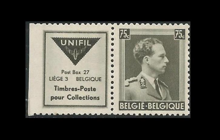PU106 | Reclamezegels | PUBS | Unifil 1938/39, Postzegels en Munten, Postzegels | Europa | België, Frankeerzegel, Postfris, Verzenden