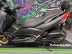 Yamaha Xmax 125, Ophalen, Overige modellen, 125 cc, Zo goed als nieuw