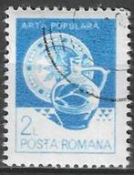 Roemenie 1982 - Yvert 3421 - Courante reeks - Kunstwerk (ST), Timbres & Monnaies, Timbres | Europe | Autre, Affranchi, Envoi, Autres pays