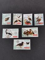 Indonesie 1998 - vogels - eenden (deels uit velletje), Postzegels en Munten, Postzegels | Thematische zegels, Ophalen of Verzenden