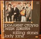 Lp The Rolling Stones - Lady Jane, Cd's en Dvd's, Vinyl | Rock, Gebruikt, Ophalen of Verzenden, 12 inch