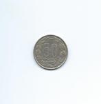 Equit. Afr. Staten, 50 Francs 1961, Congo-Gabon-Tchad., Enlèvement ou Envoi, Monnaie en vrac, Autres pays