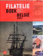 Filatelieboek Belgie 2007 met alle postzegels zegels**, Ophalen of Verzenden, Zo goed als nieuw