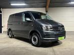 VW Tranporter T6 2.0 TDI 103kW 140pk, Auto's, Euro 5, 4 cilinders, Bedrijf, Grijs