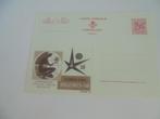 publibel nr 09-expo 58 voor buitenland  postfris, Ophalen of Verzenden, Briefkaart