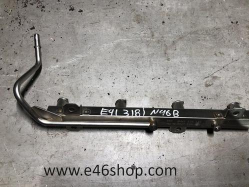 BRANDSTOFRAIL BMW E87 E90 E91 4 CILINDER BENZINE OE 7530420, Auto-onderdelen, Brandstofsystemen, BMW, Gebruikt, Ophalen of Verzenden