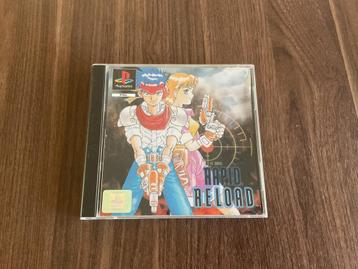 Rapid Reload voor PlayStation 1 beschikbaar voor biedingen