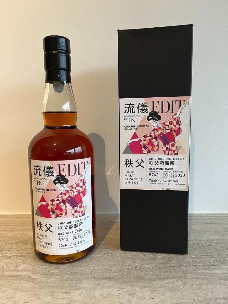 Chichibu 2012 Single Red Wine Cask #5743 / Harvey Nichols, Verzamelen, Wijnen, Ophalen of Verzenden