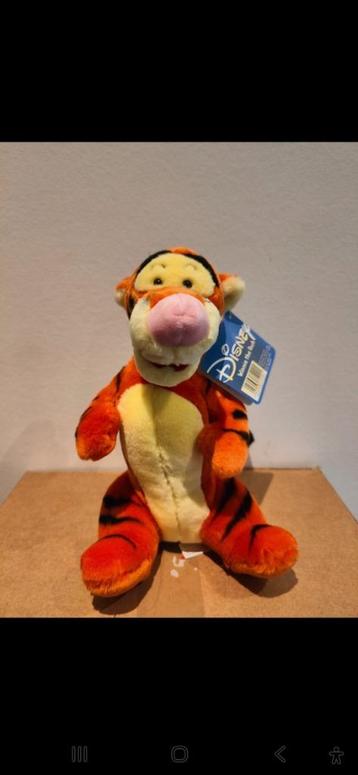 Disney Trigger knuffel 25 cm beschikbaar voor biedingen