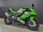 Kawasaki ZX-4RR (bj 2025), Motoren, Motoren | Kawasaki, 400 cc, Bedrijf, Meer dan 35 kW, Overig