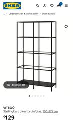 Ikea vittsjo 1m op 1m75, Huis en Inrichting, Ophalen, Zo goed als nieuw