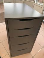 Commode gris foncé Ikea, Maison & Meubles, Armoires | Commodes, Comme neuf, Enlèvement