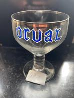 ORVAL geëmailleerd glas, Ophalen of Verzenden, Nieuw