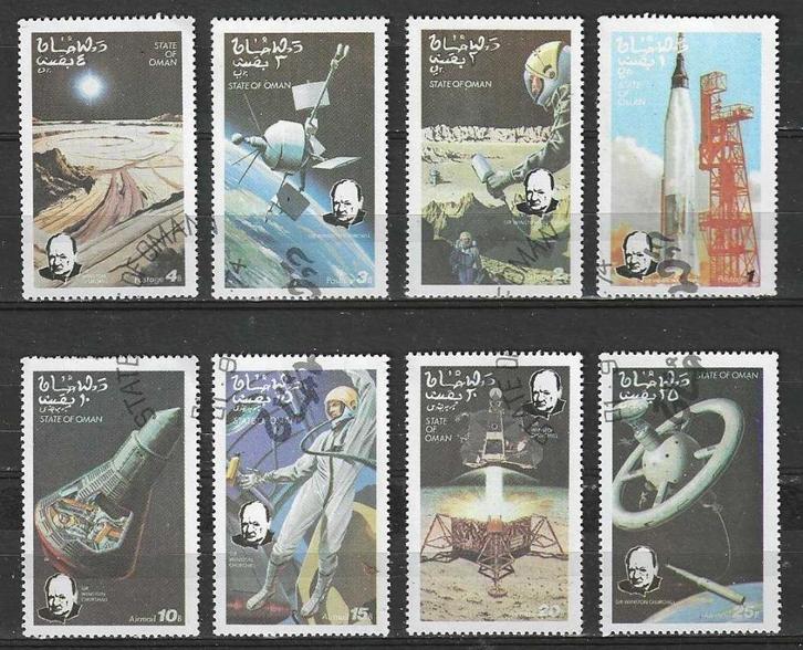 Oman 1974 - Yvert ZN - Winston Churchill en Ruimtevaart (ST), Postzegels en Munten, Postzegels | Azië, Verzenden