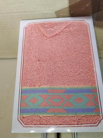 nieuwe geschenkdoos handdoek 50x100cm en washandje assortie beschikbaar voor biedingen