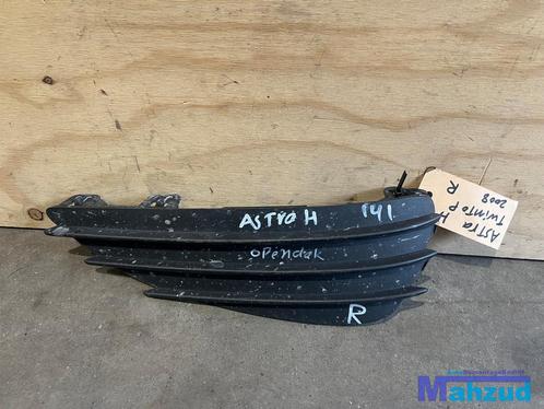 OPEL ASTRA H TWINTOP rechts Voorbumper bumper grille rooster, Auto-onderdelen, Carrosserie, Bumper, Opel, Voor, Rechts, Gebruikt