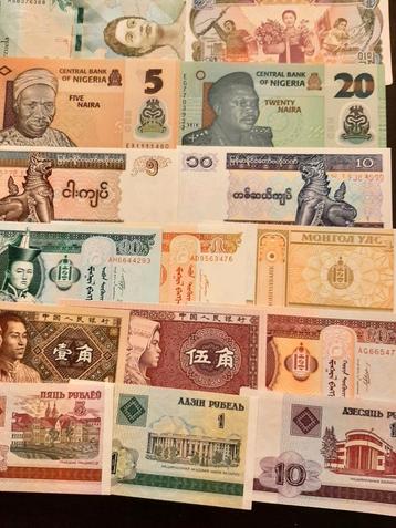 Monde : 15 billets différents UNC