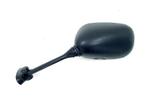 SPIEGEL LINKS Suzuki GSX 650 F 2008-2012 (GSX650F CJ1), Motoren, Onderdelen | Suzuki, Gebruikt