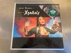Exotica Lp Yma Sumac  voices of Xtabay, Ophalen of Verzenden