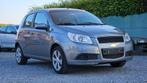 Chevrolet Aveo 1,2 Benzine - !!!17.000 km!!!, Auto's, Chevrolet, Aveo, Bedrijf, Handgeschakeld, 5 deurs