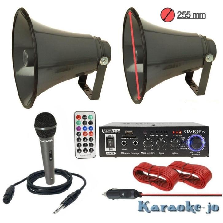 Plug & Play 12v of 220v PA omroep installatie MZ-P107, Auto diversen, Autospeakers, Nieuw, Ophalen of Verzenden