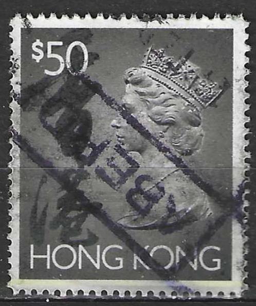 Hong Kong 1992 - Yvert 698 - Koningin Elisabeth II (ST), Postzegels en Munten, Postzegels | Azië, Gestempeld, Verzenden