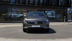 Mercedes-Benz EQA 250 Luxury Line | Dodehoekassistent | Wide, Auto's, Mercedes-Benz, Stof, Gebruikt, 547 km, Regensensor