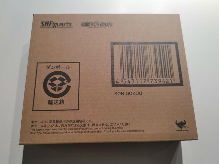 S.H. Figuarts Dragon Ball Son Goku (Son Gokou) V1 JAP Bandai, Collections, Statues & Figurines, Neuf, Humain, Enlèvement ou Envoi