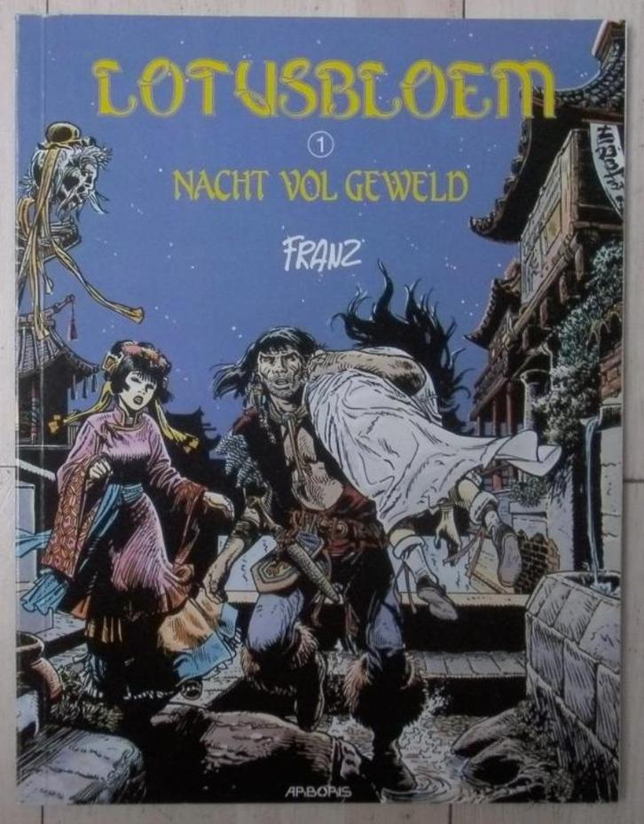 strips Lotusbloem, Boeken, Stripverhalen, Ophalen of Verzenden