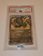 Pokemonkaart slab graded rayquaza 011/20 psa10 gem mint, Ophalen of Verzenden, Nieuw, Losse kaart