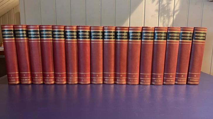 Encyclopedie, Boeken, Encyclopedieën, Zo goed als nieuw, Complete serie, Algemeen, Ophalen