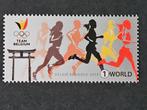 België OBP 4933 ** 2020, Postzegels en Munten, Postzegels | Europa | België, Ophalen of Verzenden, Postfris, Postfris