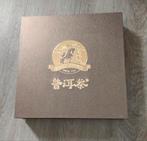 puer tea - Thee rechtstreeks uit China, Ophalen