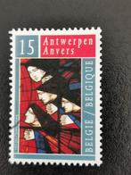 Belgie 1993 - Antwerpen - kerkraam Eugeen Yoors, Ophalen of Verzenden, Gestempeld, Kunst