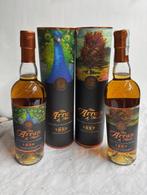 Arran Icons The Peacock en The Rowan Tree Limited Edition !, Verzamelen, Overige gebieden, Overige typen, Ophalen of Verzenden