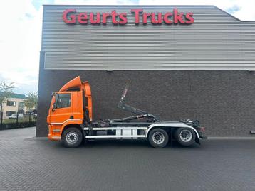 DAF CF 450 6X2 MET HIAB ULT2159S MULTILIFT ULTIMA 21 HAAKARM beschikbaar voor biedingen