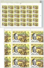 1978 Solidarité 14 7 Fr, Envoi