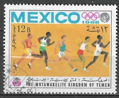 Yemen-Koninkrijk 1968 - Stampworld 548PA - Mexico 1968 (ST), Timbres & Monnaies, Timbres | Asie, Affranchi, Envoi