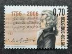 België: OBP 3470 ** Muziek 2006., Postzegels en Munten, Frankeerzegel, Ophalen of Verzenden, Zonder stempel, Postfris