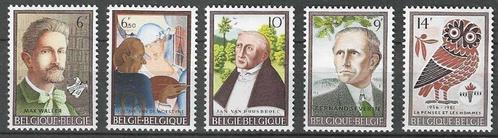 Belgie 1981 - Yvert 2024-2028 /OBP 2025-2028 - Cultuur (PF), Postzegels en Munten, Postzegels | Europa | België, Postfris, Postfris